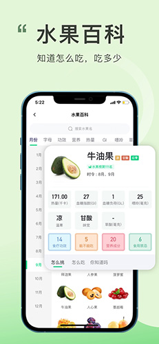 喜有优品正版图4