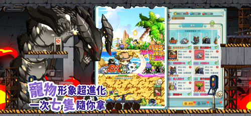 枫之谷r经典新定义正版