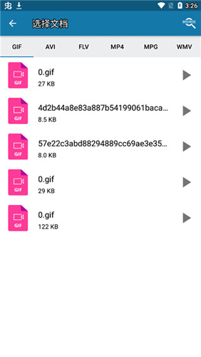 Video Converter视频转换图2