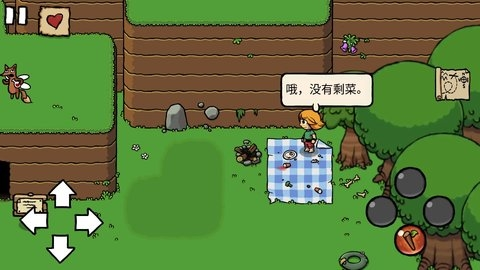 艾兰德传说官方最新版
