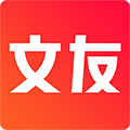 文友书店无广告版 V2.9.12