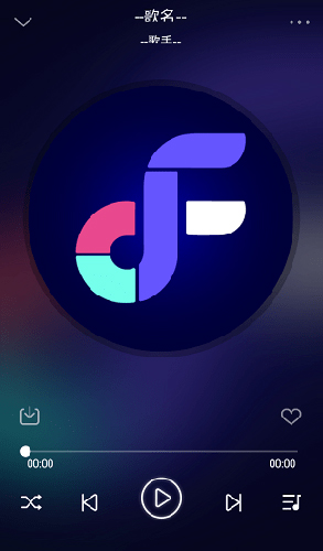Fly音乐app图2