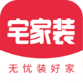 宅家装通用版 V1.5.3