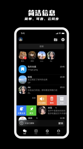纸书官方正版图2