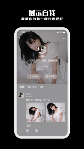 纸书官方正版图4