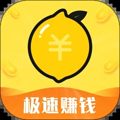 有檬兼职安卓直装版 V1.5.2