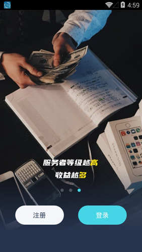 PopOnTutorr最新版图1