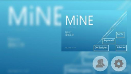 MiNE模拟器安卓版图2