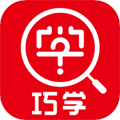 巧学错题本安卓免费版 v3.1.3