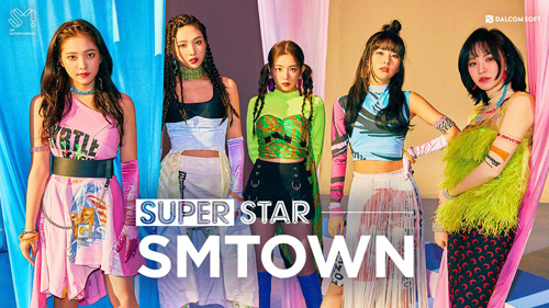 SuperStarSMTOWN日本版图1
