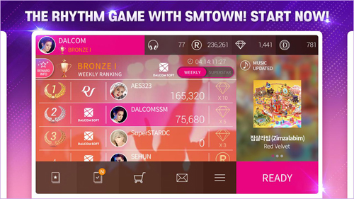 SuperStarSMTOWN日本版图5