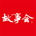 故事会官方版 v2.154.0393