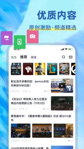 小黑盒概念版安卓版(4)