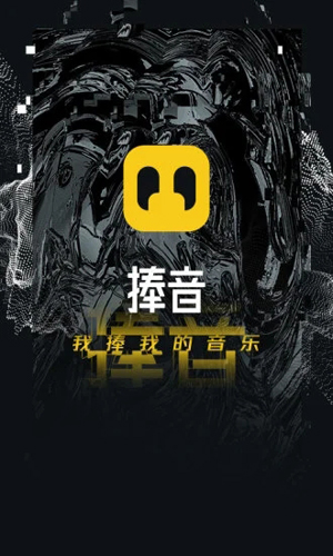 捧音app