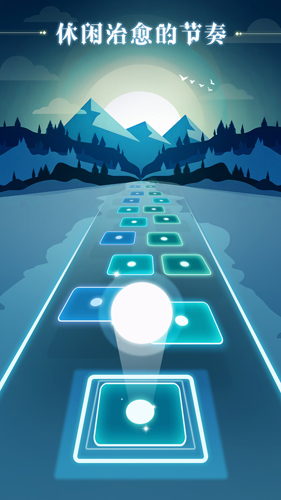 炫彩节奏2官方版