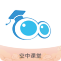 2026上海空中课堂直装版 v9.84