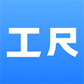 工尺无广告版 v3.4.2
