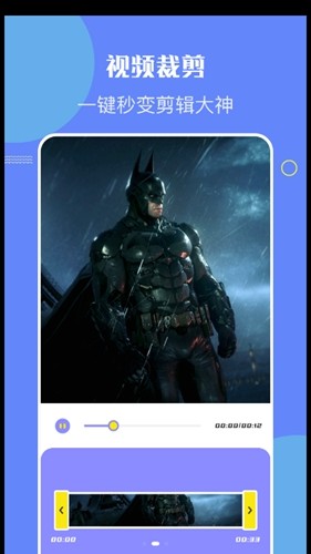 khspvip.apk官方最新版图1
