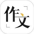 作文辅导软件安卓版 v1.2.7