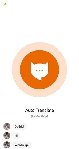 喵说官方正版图4