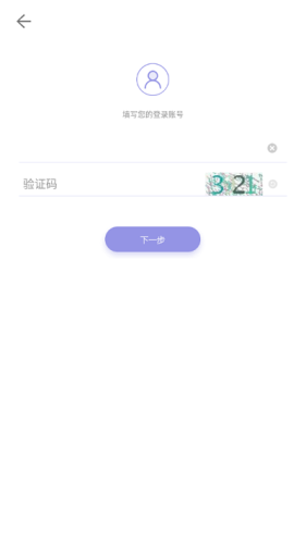 平安山西行政版图2