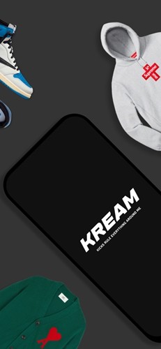 kream安卓官方版图2