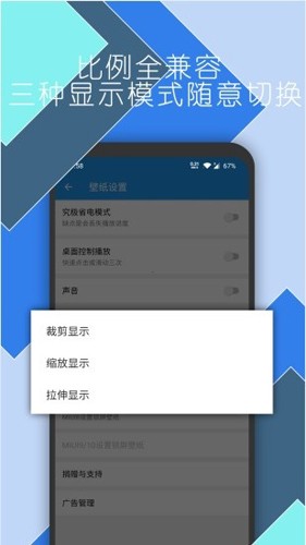 星空壁纸安卓免费版图2