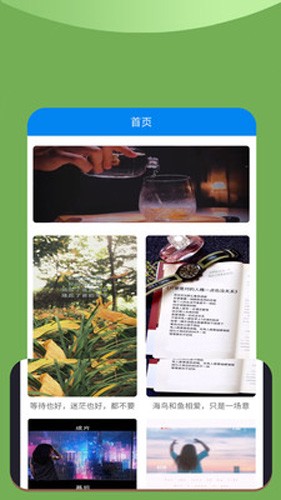 xalharnet哈萨克音乐(3)