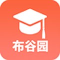 布谷园云课堂安卓免费版