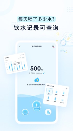 小柚轻断食正版