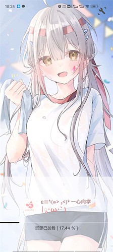 灵悦音乐安卓版2026