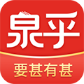 泉乎正版 v3.7.1