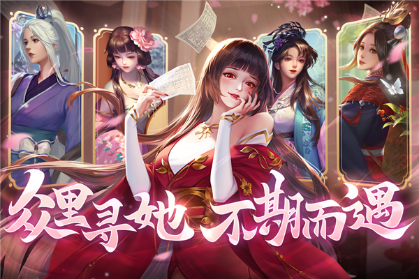 豪杰成长计划最新免费版图1