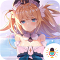 元神变声器安卓版 V1.1.1