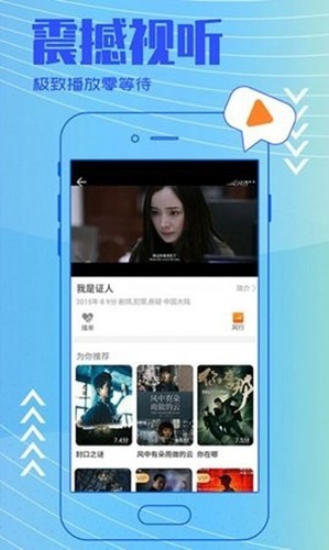背着钱袋的猫本手机版图2