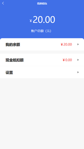 点点达上门洗车图3