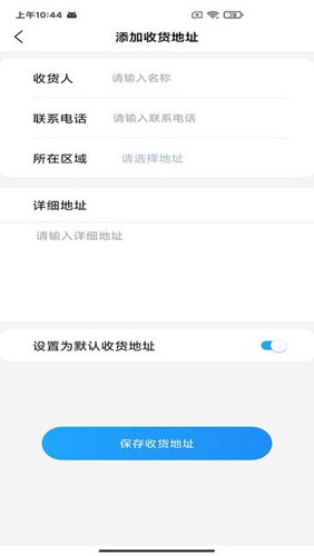 伊鸿诊所(2)