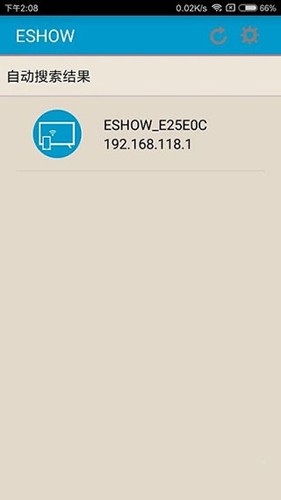 ESHOW投屏官方最新版图1