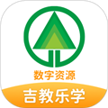 吉教乐学手机正版 V5.0.9.4