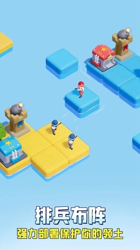 口袋奇兵游戏最新版图5