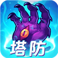 塔防镇魂师游戏纯净版