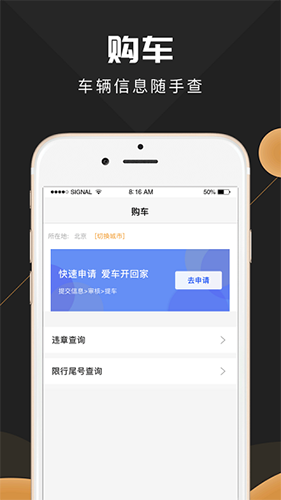 新马达本原版图1