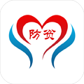 渝防贫官方正版 V1.0.46