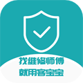 客宝宝手机版 V1.5.3