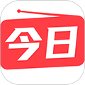 今日电台最新免费版