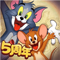 猫和老鼠魅族渠道服安装包