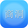 商洞手机版