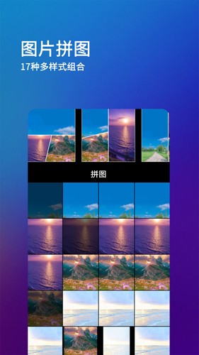 刷圈兔2026最新版图2