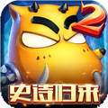 我叫MT2福利版