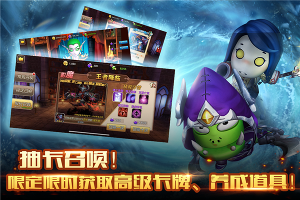 我叫MT2福利版图2